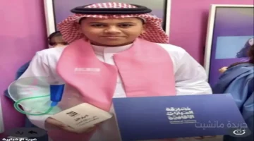 ابن الليث معن الخيري يتفوق على آلاف المنافسين ويحصد لقب بطل المهارات الثقافية. 1